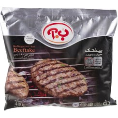 تصویر همبرگر گوشت ۹۰ درصد ب.آ وزن ۴۸۰ گرم 