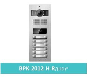 تصویر پنل آیفون تصویری BPK-2012-H-R 
