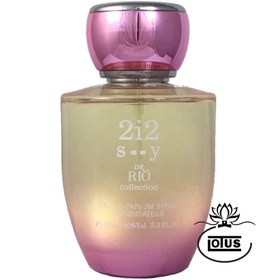 تصویر عطر ادکلن ریو 2i2 اس وای زنانه (مشابه ۲۱۲ سک سی) Rio collection 2i2 S–Y