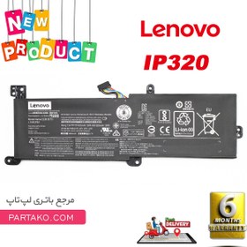 تصویر باتری اورجینال لپ تاپ لنوو Lenovo Ideapad 320 520 L16M2PB1 Lenovo Ideapad 320 520 L16M2PB1 Original Battery