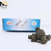 تصویر پیچ و مهره چرخ پیکان 