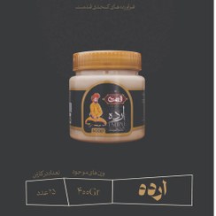تصویر ارده 400گرم 
