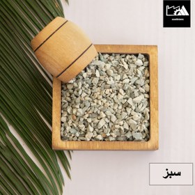 تصویر سنگ ریزه سبز 