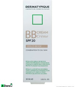 تصویر بی بی کرم درماتیپیک - بژ طلایی Dermatypique B B Cream - Gold Beige