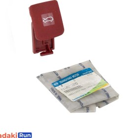 تصویر کاپوت کش چییرمن - CHAIRMAN 