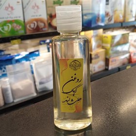 تصویر روغن کرچک خالص 60cc هلث لند 