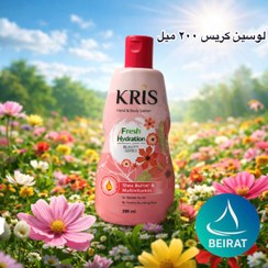تصویر لوسین کریس 200 میل - silky smooth hand & body lotion