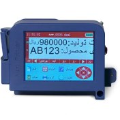 تصویر جت پرینتر مینی مدل LB100s 