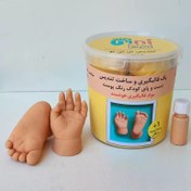 تصویر مجموعه قالب گیری نی نی تندیس مدل دست و پای کودک رنگ پوست طبیعی 