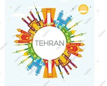 تصویر وکتور ایلاستریشن دایره‌ای نمادهای شهر تهران با طراحی رنگی – فایل EPS و JPG 