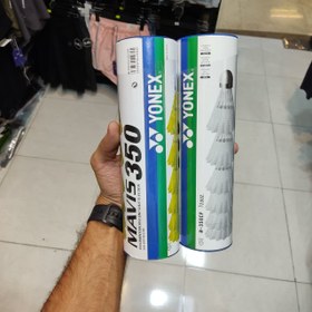 تصویر توپ بدمینتون پلاستیکی YONEX ( بسته ۶ عددی) در دورنگ 