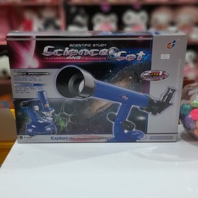 تصویر ست تلسکوپ و میکروسکوپ کد2113 