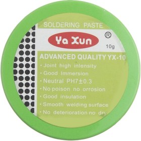 تصویر روغن لحیم یاکسون مدل YX-50 وزن ۵۰ گرم 