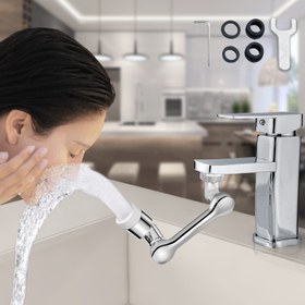 تصویر سرشیر آب متحرک و چرخان کارتن سبز و زرد - وارداتی Moving and rotating dishwasher faucet