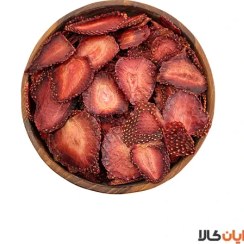 تصویر توت فرنگی خشک درجه یک صادراتی 