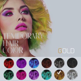 تصویر اسپری رنگ مش موقت پرفکت رنگ طلایی شماره(3) Perfect temporary mesh color spray golden color number (3)