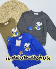 تصویر بلوز دورس پسرانه وارداتی بچگانه طرح اسنوپی 