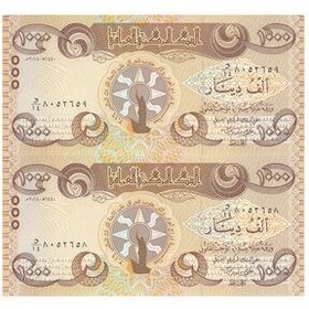 تصویر اسکناس 1000 دینار 2018 جمهوری - جفت - UNC64 - عراق "Iraq 1000 Dinars 2018 banknote - UNC64 - Republic"