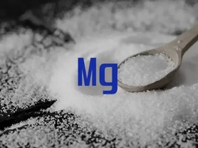 تصویر کود خشک سولفات منیزیم MgSO4x7H2O Magnesium Sulfate 