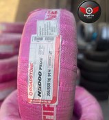 تصویر 205/55R16 91H N5000 Plus رودستون 205/55R16 91H N5000 Plus Roadestone