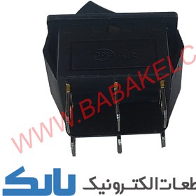 تصویر کلید 2حالته بزرگ 4پایه 