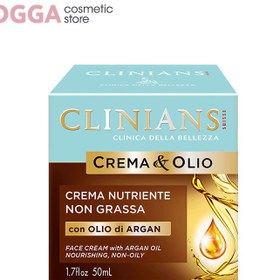 تصویر ژل کرم حاوی روغن آرگان کلینیانس حجم 50 میل Clinians Crema & Olio Fresh Face Gel-Cream With Argan Oil 50 Ml