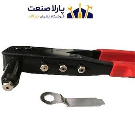 تصویر انبر پرچ ۱۰ اینچ جاملی مدل 1753 