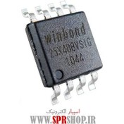 تصویر آی سی 25X40 208MIL SOIC-8 IC 25X40 208MIL SOIC-8