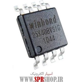 تصویر آی سی 25X40 208MIL SOIC-8 IC 25X40 208MIL SOIC-8