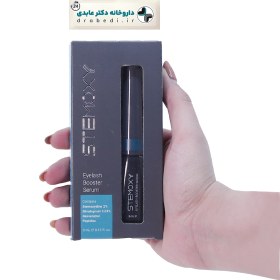 تصویر سرم تقویت مژه و ابرو لافارر مدل استموکسی حجم ۳ میلی لیتر 