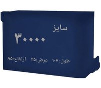 تصویر کاور کمپرسور کولر گازی 30000 