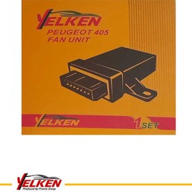 تصویر یونیت فن پژو 405 - زرد یلکن 