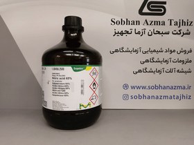 تصویر نیتریک اسید 65% برند مرک آلمان کد 100456 