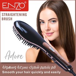 تصویر برس حرارتی انزو پروفیشینال مدل EN-4108 اصل Enzo EN-4108