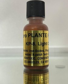 تصویر Light chocolate 