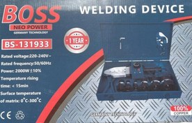 تصویر اتو لوله 2000 وات صنعتی باس با لوازم مدل BS-131933 