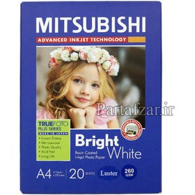 تصویر کاغذ میتسوبیشی 260 گرم لاستر 20 برگی A4 Mitsubishi luster photo paper A4 260gsm 20 sheets RC