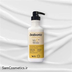 تصویر شیربدن ویتامین C باباریا 500 میل Babaria Vitamin C Body Milk 500 ml