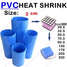 تصویر شیرینگ حرارتی باطری PVC نازک عرض 2 سانت یک متر 