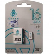 تصویر کارت حافظه QUEEN TECH 16G کلاس 10 سرعت 65MB/s همراه با آداپتور 