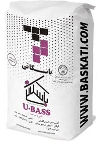 تصویر ملات آماده U-BASS (چسبی) 