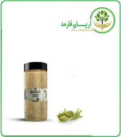 تصویر ادویه هل بسته بندی 