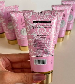 تصویر لوسیون یارا 