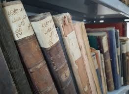 تصویر آرشیو نسخه های خطی کتابخانه دار الکتب المصریه 