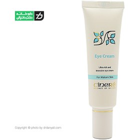 تصویر کرم دور چشم افراد بالای ۴۰ سال سینره 30 میلی لیتر Cinere Eye Cream For Mature Skins 30 ml