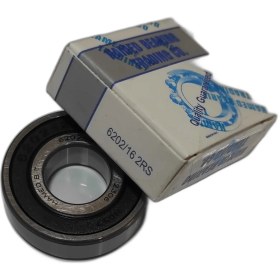 تصویر بلبرینگ حامد 