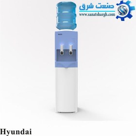 تصویر آبسردکن هیوندایی مدل /Hyundai W2-170 