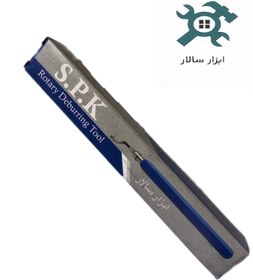 تصویر پلیسه گیر قلمی Tube deburer china