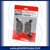 تصویر لنت ترمز دیسکی جلو یاماها MT25 کد ۱WD-25805-00 
