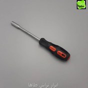 تصویر پیچ گوشتی بکسی8 واستر تایوان 